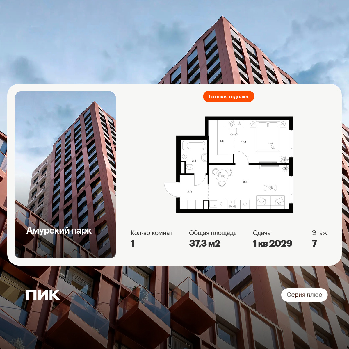 6399171.png?v=1772489841 6399171.png?v=1772489841