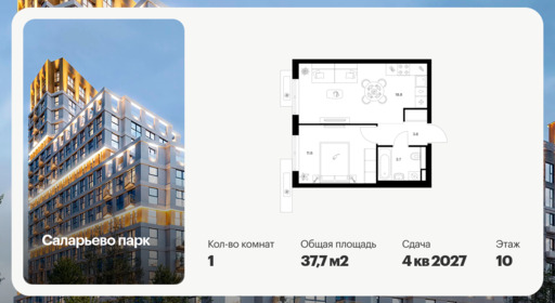 6399422.png?v=1772576306