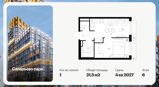 6399424.png?v=1772576307