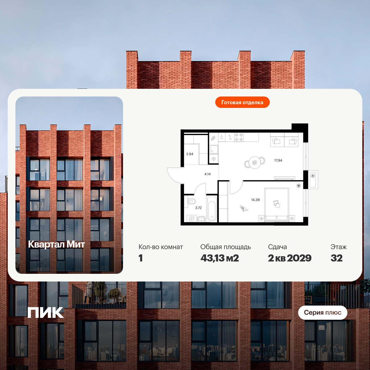 6399433.png?v=1772576308