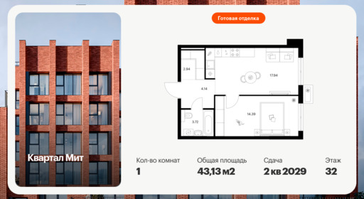 6399433.png?v=1772576308