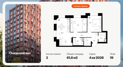 6399463.png?v=1772576311