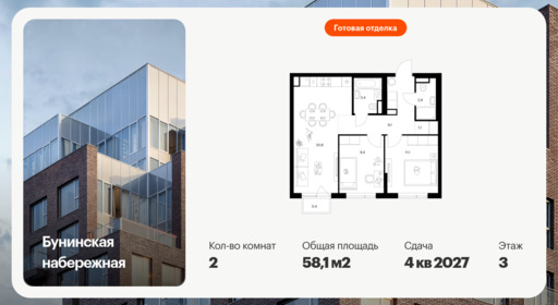 6401604.png?v=1772576315