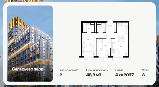 6408086.png?v=1772662710