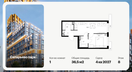 6408088.png?v=1772662710