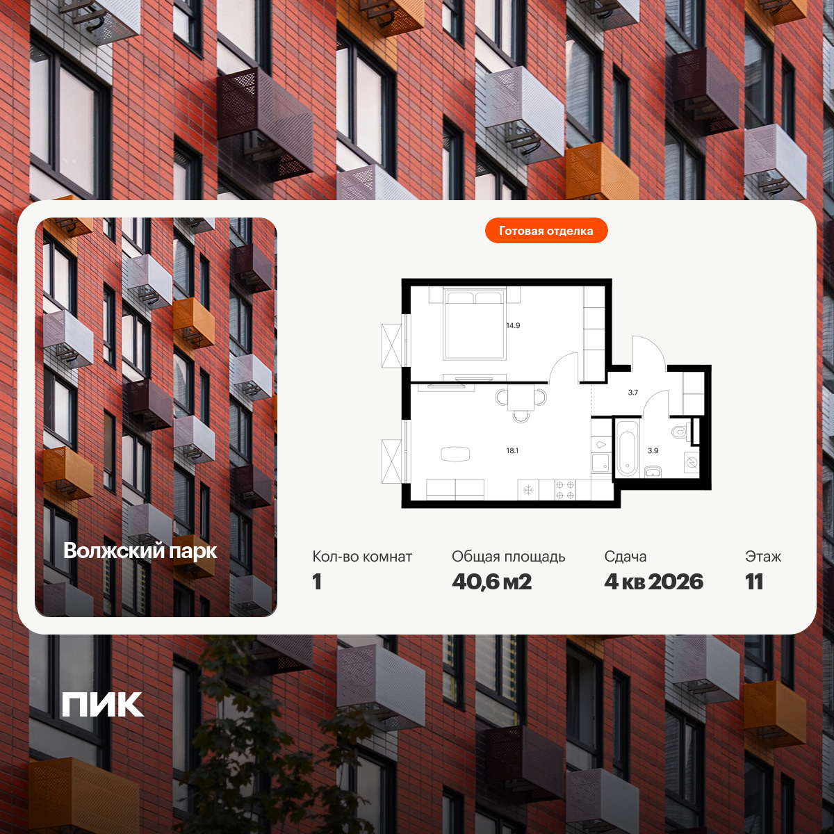 6408094.png?v=1772662711 6408094.png?v=1772662711