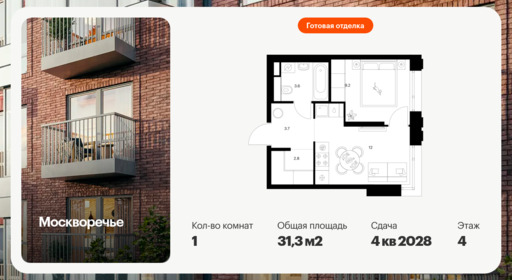 6408622.png?v=1772662712