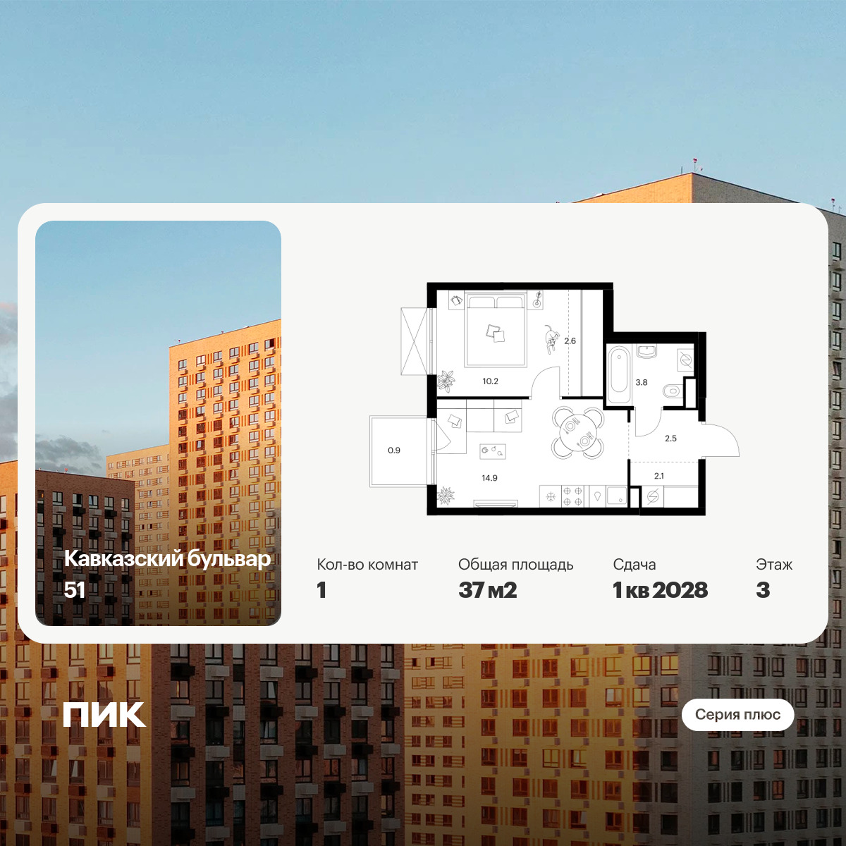 6408810.png?v=1772662714