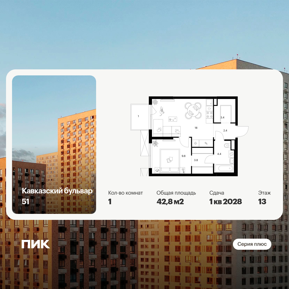 6408811.png?v=1772662714