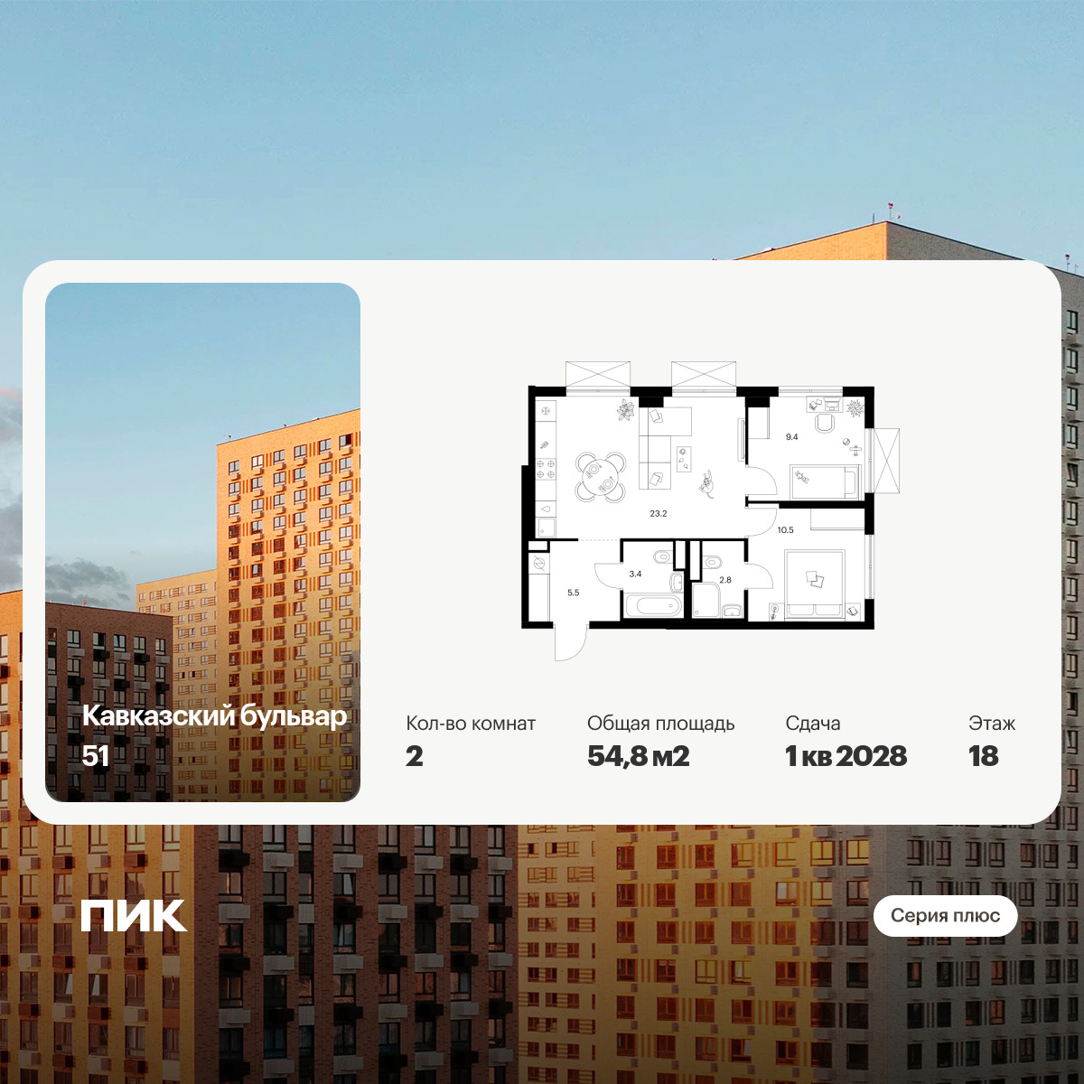 6408813.png?v=1772662714