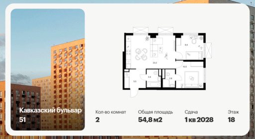 6408813.png?v=1772662714