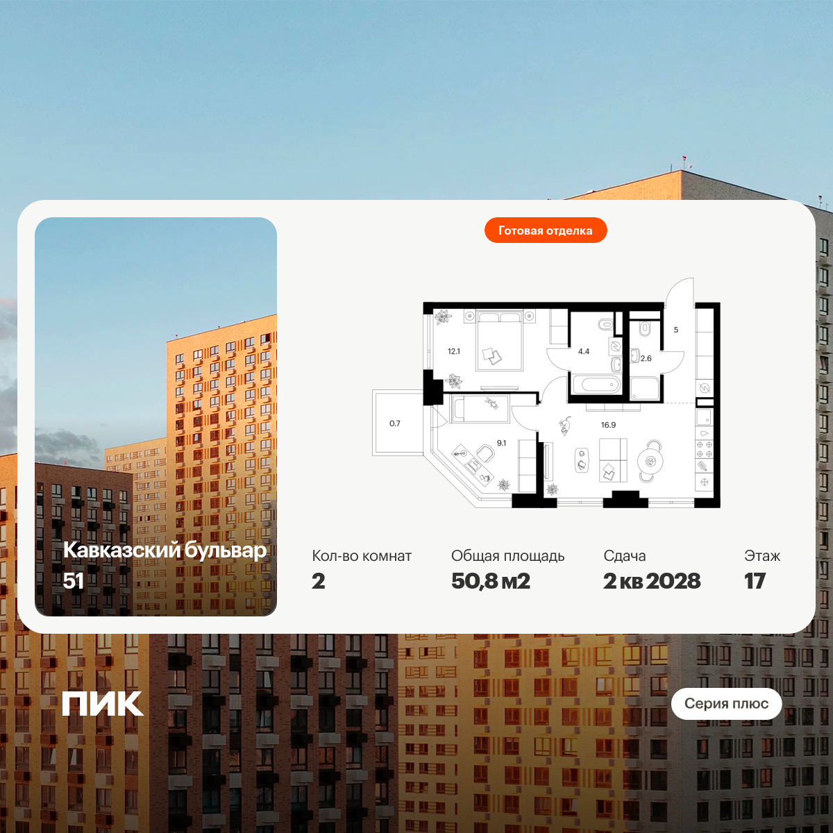 6408819.png?v=1772662716 6408819.png?v=1772662716