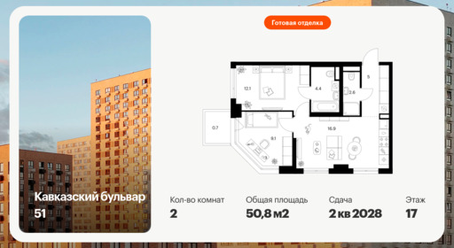 6408819.png?v=1772662716