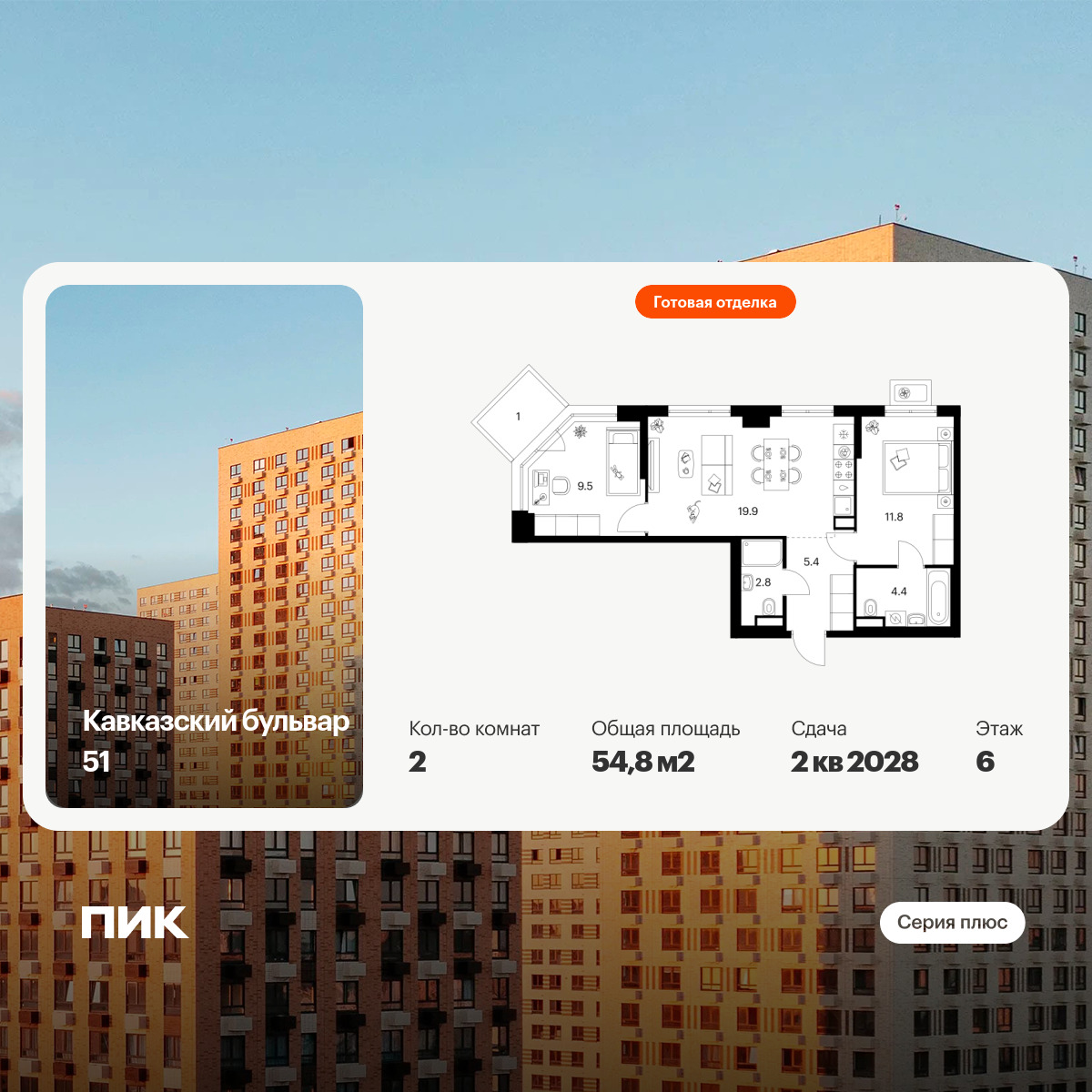 6408824.png?v=1772662716 6408824.png?v=1772662716