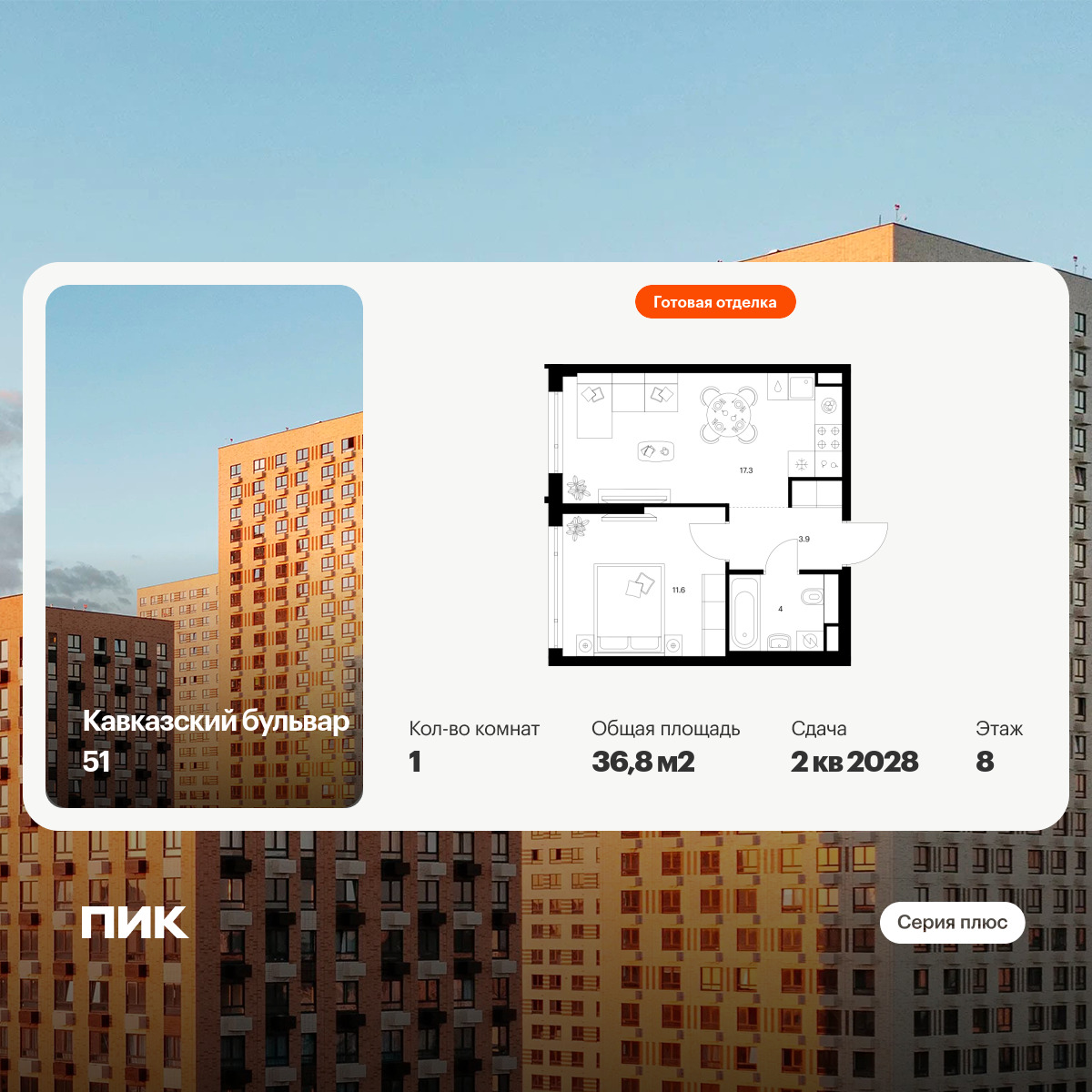 6408825.png?v=1772662716 6408825.png?v=1772662716