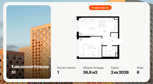 6408825.png?v=1772662716