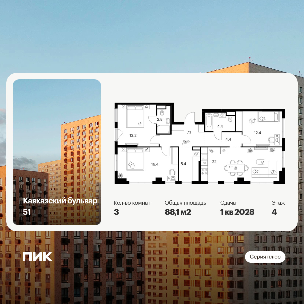 6408826.png?v=1772662716 6408826.png?v=1772662716