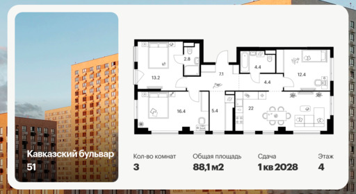 6408826.png?v=1772662716