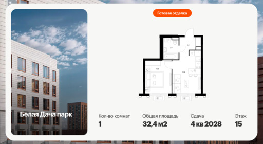 6413659.png?v=1772749120