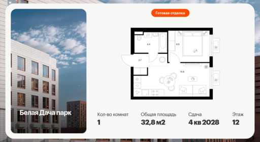 6413784.png?v=1772749142