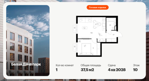 6413803.png?v=1772749145