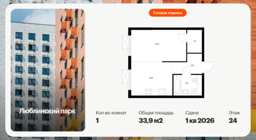 6416404.png?v=1772835513