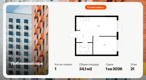 6416405.png?v=1772835513