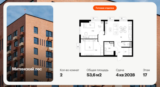 6416524.png?v=1772835525