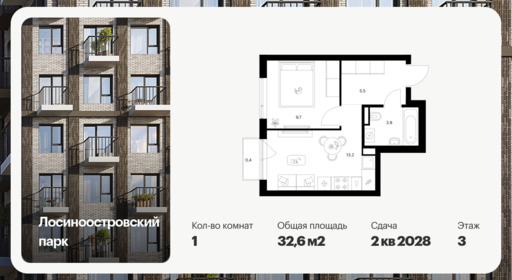 6416554.png?v=1772835529