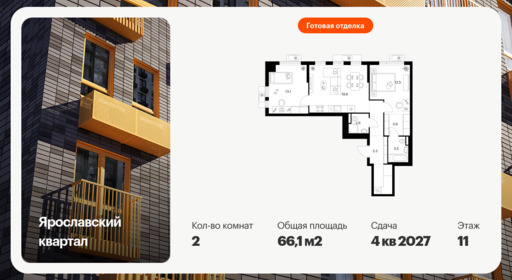 6417296.png?v=1772922223