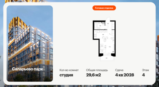 6417344.png?v=1772922227