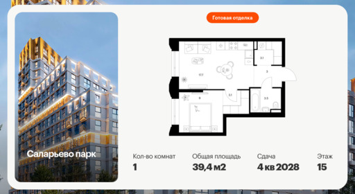 6417355.png?v=1772922229