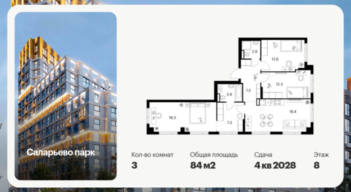 6417386.png?v=1772922234