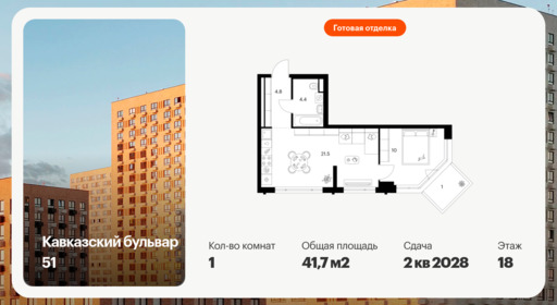 6417392.png?v=1772922234