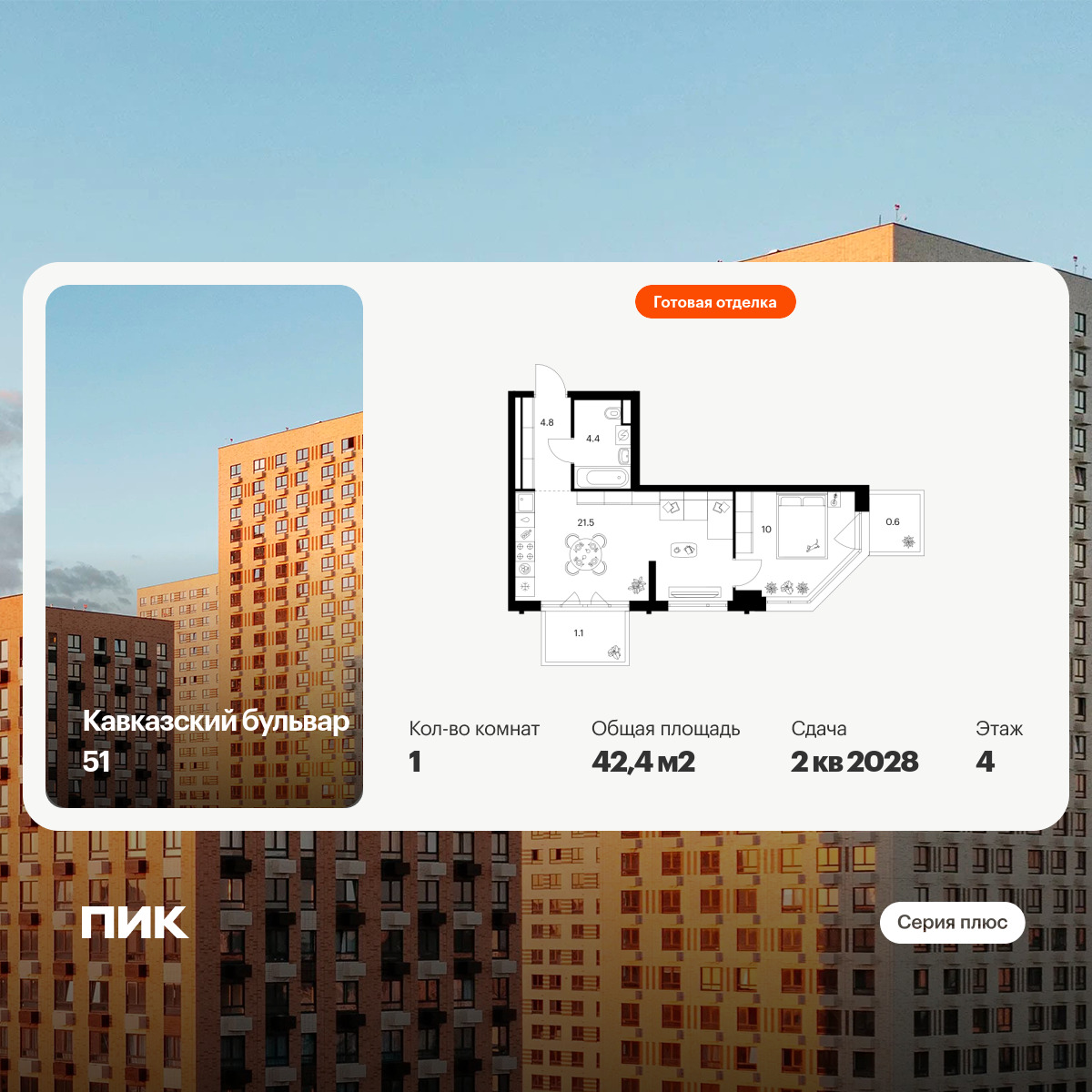 6417394.png?v=1772922235 6417394.png?v=1772922235