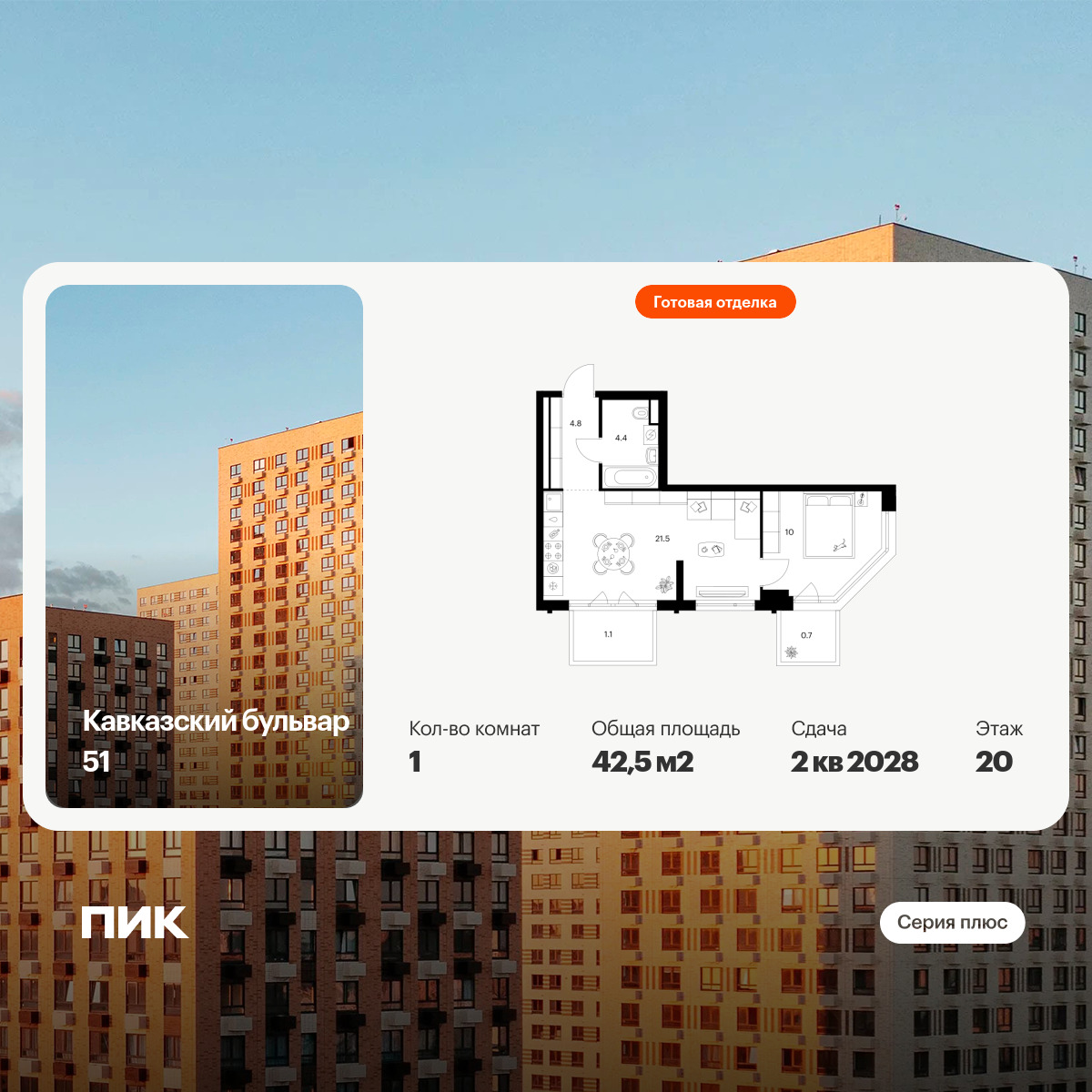 6417396.png?v=1772922235 6417396.png?v=1772922235