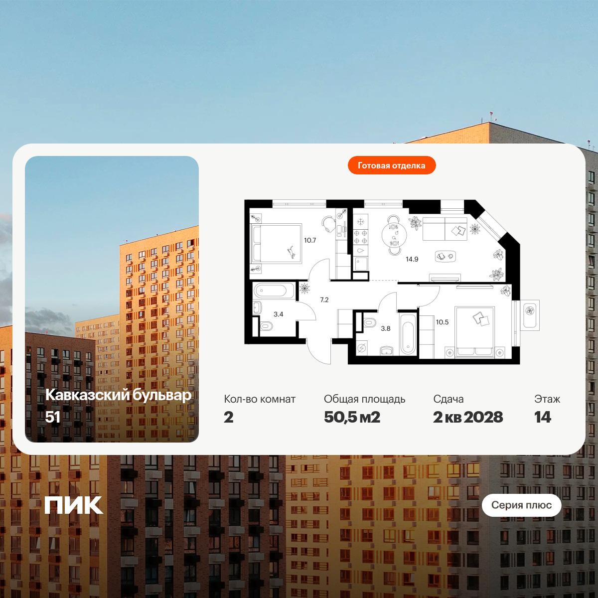 6417402.png?v=1772922236 6417402.png?v=1772922236