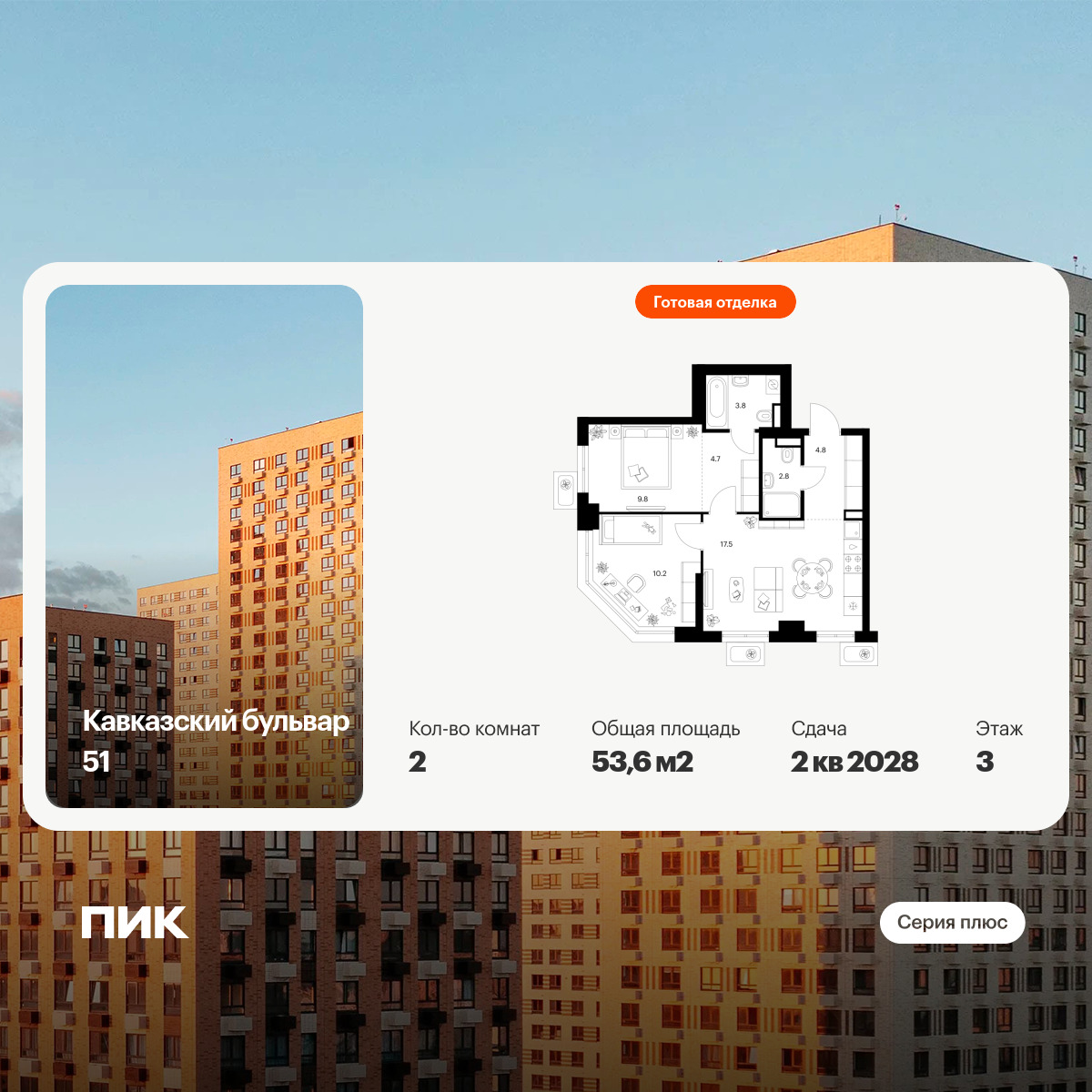 6417406.png?v=1772922237 6417406.png?v=1772922237