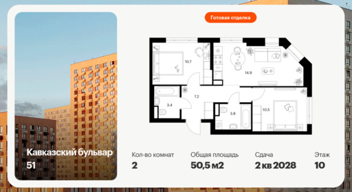 6417407.png?v=1772922237