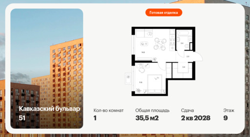 6417412.png?v=1772922238