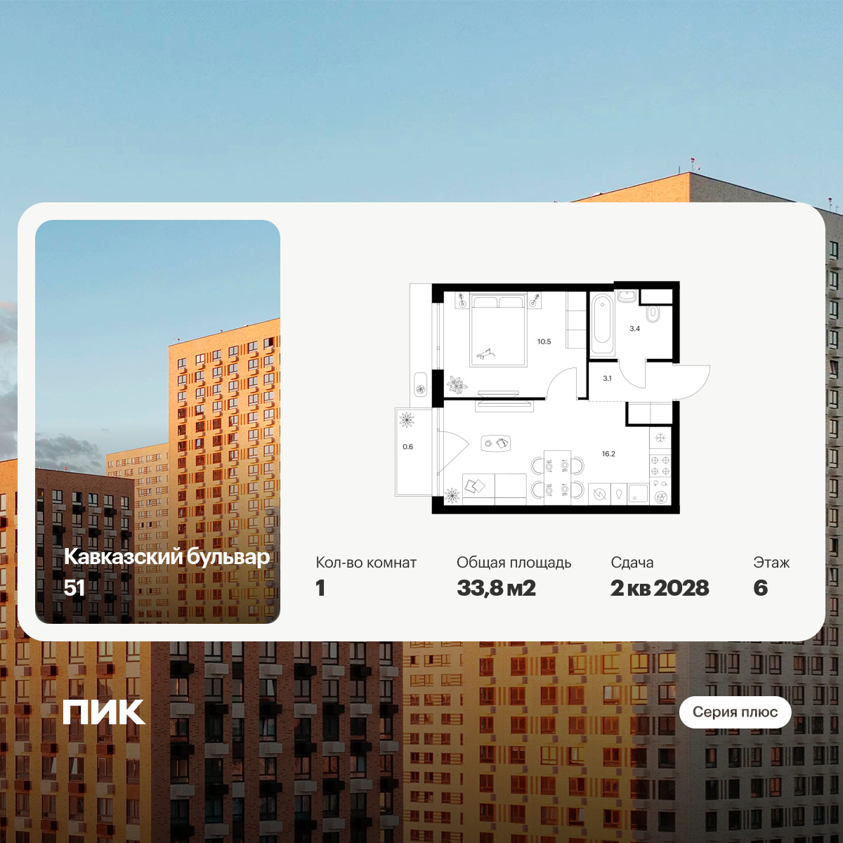 6417413.png?v=1772922238 6417413.png?v=1772922238