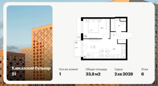 6417413.png?v=1772922238