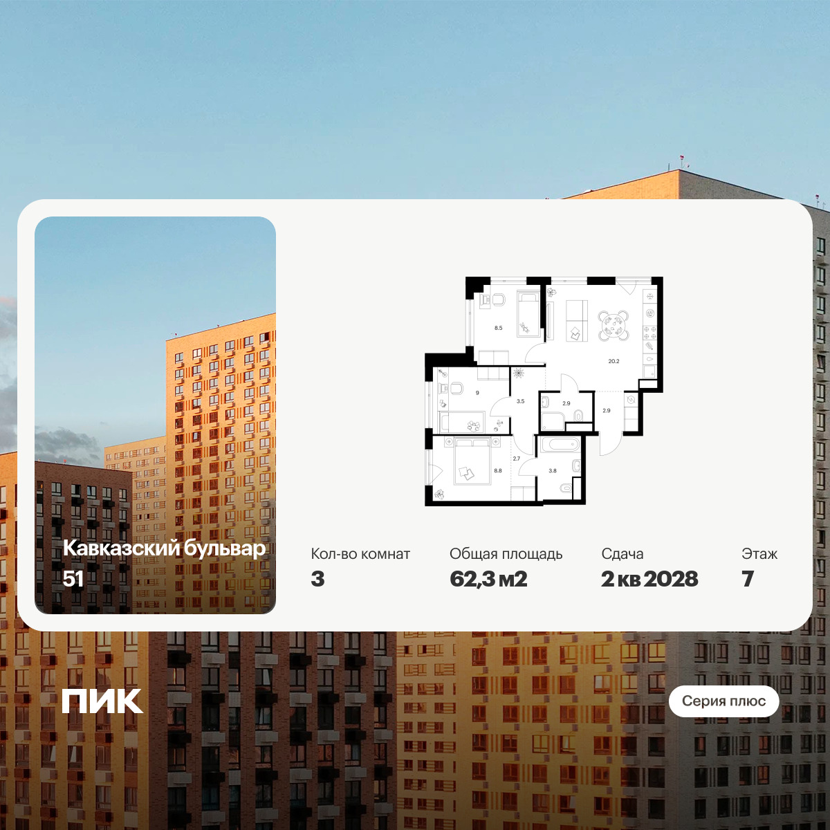 6417414.png?v=1772922238 6417414.png?v=1772922238