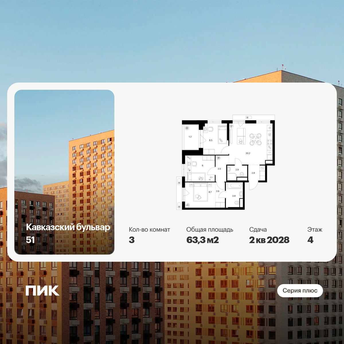 6417415.png?v=1772922238 6417415.png?v=1772922238