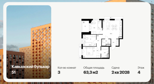 6417415.png?v=1772922238