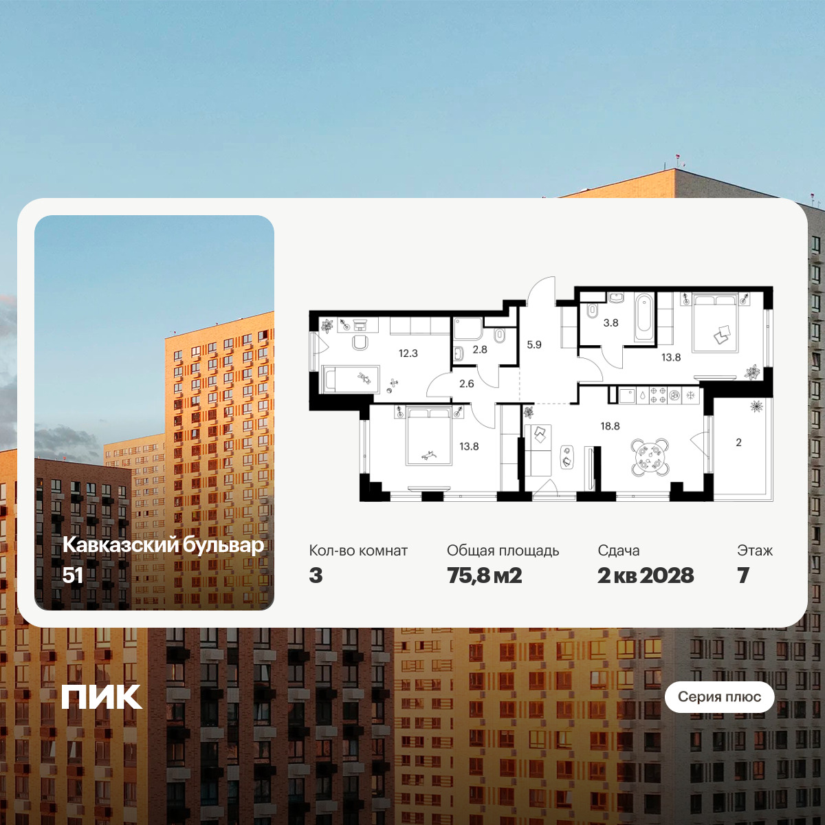 6417416.png?v=1772922238 6417416.png?v=1772922238