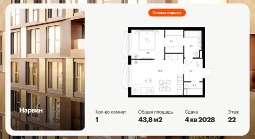 6418720.png?v=1773181002