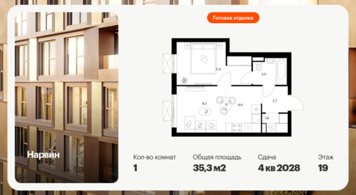 6418751.png?v=1773181007