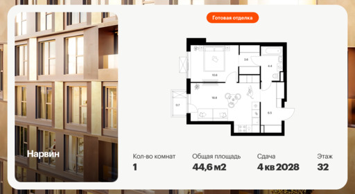 6418752.png?v=1773181007