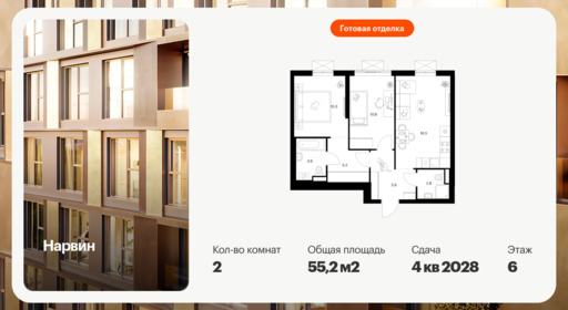 6418756.png?v=1773181009